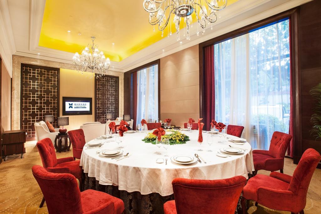 C&D Hotel Fuzhou Fuzhou  Exterior photo